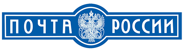 Логотип почта России